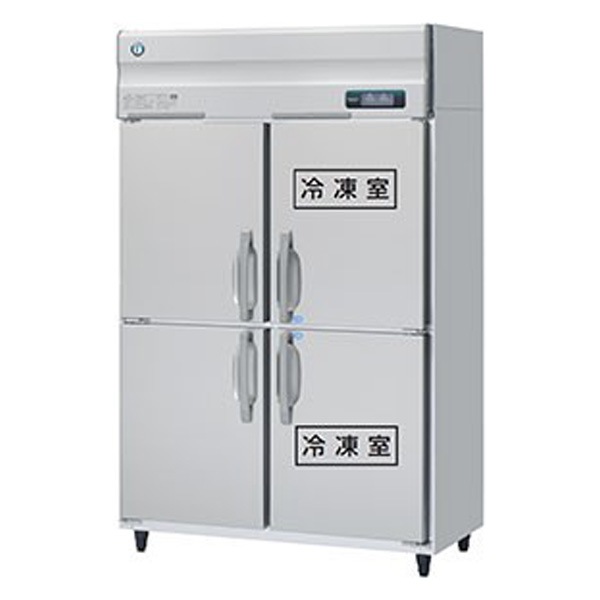 新品】ホシザキ 恒温高湿庫 HCF-120AF3-2 - 幅1200×奥行800×高さ1910