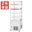 �ڿ��ʡ��¿�2ǯ�ݾڡۥѥʥ��˥å� ���Ʒ�4�̥��饹��¢���硼������ ��510�߱���535+(46)�߹⤵1495(mm) SSR-Z221CH2A (�췿�� SSR-CDZ221CH2 ) 