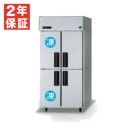 �ڿ��ʡ��¿�2ǯ�ݾڡۥѥʥ��˥å� �ķ�������¢�� LV���꡼�� SRR-LV981C2 �Ѳ��������� �ԥ顼ͭ������༼ 360L ��¢�� 360L / ��900�߱���800�߹⤵1950mm �����겹��: ��¢����-6���12�� �������༼ -12����� ɹ���������б� / ���༼��-20��ʲ���ñ��100V������С���������