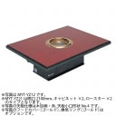 �ޥ를��̵����������� �ϴ䥿���׺��(�����ȼ�) �ָ�2100�߱���900�߹⤵350(mm)MYT-YZ21 �᡼�����ݾڡ���Ź�����ݾ� ���2ǯ�ݾ��դ��� ��������