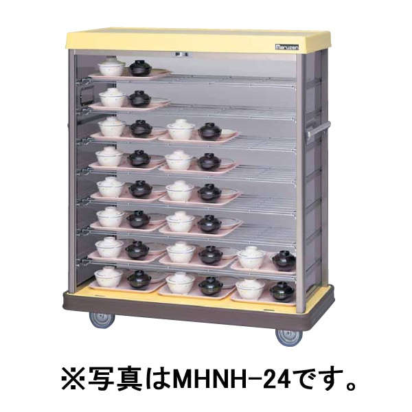 マルゼン 配膳車 幅1175×奥行515×高さ1540（mm）MHNH-27S | 業務用厨房
