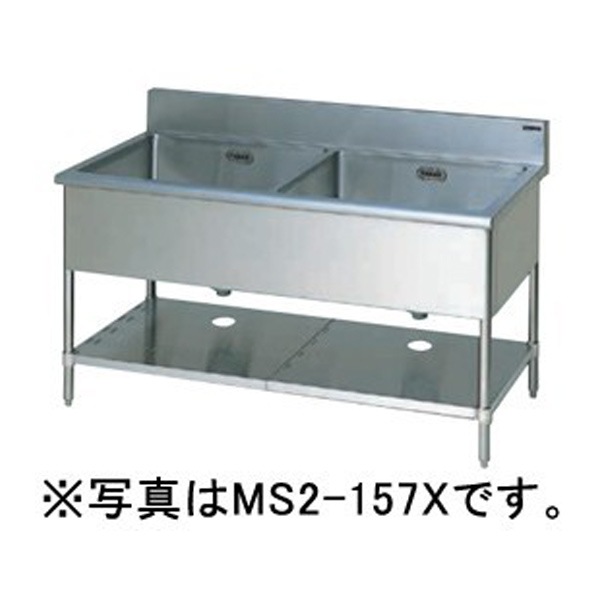 マルゼン 2槽シンク バックガードあり 幅1500×奥行600×高さ800(＋150 