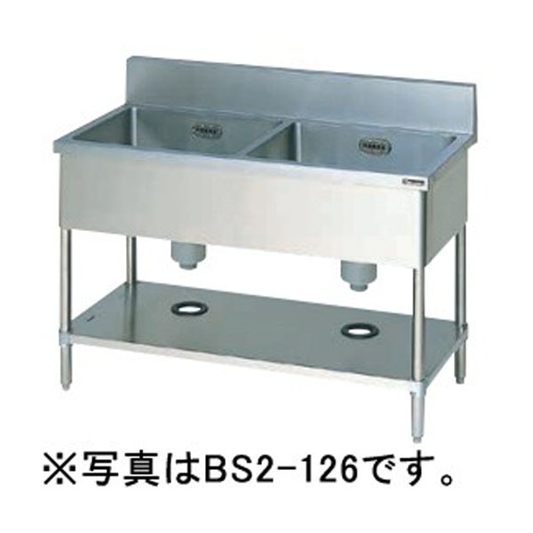 業務用 アズマ 2槽シンク 幅750×奥450×高さ800+90(mm) バックガード付き 流し台 キッチン 手洗い場 厨房 二層 二槽 2層 AZUMA 大阪発 業務用 アズマ 2槽シンク 幅750×奥450×高さ800+90(mm) バックガード