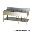 �ޥ를�� 2������ե��� �Хå������ɤ��� ��1200�߱���600�߹⤵800(��150)(mm) BSM2-126