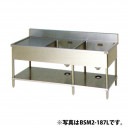 �ޥ를�� 2������ե��� �Хå������ɤ��� ��1800�߱���600�߹⤵800(��150)(mm) BSM2-186