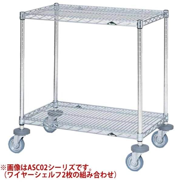 ������ޥ��ƥ������� �ޥ를�� ��1062x����456x�⤵917��mm�� ASC02-M1070B