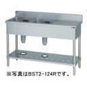 �ޥ를�� 2�奷�� ���� BST2-186(�Хå������ɤ���) ��1800�߱���600�߹⤵800(mm)