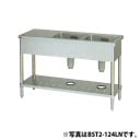 �ޥ를�� 2�奷�� ���� BST2-124N(�Хå������ɤʤ�)��1200�߱���450�߹⤵800(mm)