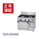 �ޥ를�� ������� NEW�ѥ���å����꡼�� Ω���ä��������� (�ָ�900�߱���600�߹⤵800(mm) RGR-S096B(��RGR-S096�� �᡼�����ݾڡ���Ź�����ݾ� ���2ǯ�ݾ��դ���