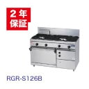 �ޥ를�� ������� NEW�ѥ���å����꡼�� Ω���ä���������(�ָ�1200�߱���600�߹⤵800(mm))RGR-S126B�ʵ�RGR-S126�� �᡼�����ݾڡ���Ź�����ݾ� ���2ǯ�ݾ��դ���