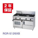 �ޥ를�� ������� NEW�ѥ���å����꡼�� Ω���ä���������(�ָ�1200�߱���600�߹⤵800(mm))RGR-S126XB�ʵ�RGR-S126X�� �᡼�����ݾڡ���Ź�����ݾ� ���2ǯ�ݾ��դ���