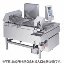 �ޥ를�� �����淿Ϣ³��ư�ե饤�䡼(����٥��ե饤�䡼)ɸ�ॿ����(��1595�߱���1375�߹⤵1310(mm))MGFR-15R(L)C �᡼�����ݾڡ���Ź�����ݾ� ���2ǯ�ݾ��դ���