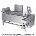 �ޥ를�� �����淿Ϣ³��ư�ե饤�䡼(����٥��ե饤�䡼)ɸ�ॿ����(��2115�߱���1375�߹⤵1310(mm))MGFR-20R(L)C �᡼�����ݾڡ���Ź�����ݾ� ���2ǯ�ݾ��դ���