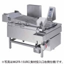 �ޥ를�� �����淿Ϣ³��ư�ե饤�䡼(����٥��ե饤�䡼)�ե����󥿥���(��1765�߱���1375�߹⤵1310(mm))MGFR-15UR(L)C �᡼�����ݾڡ���Ź�����ݾ� ���2ǯ�ݾ��դ���