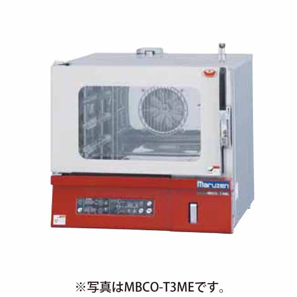 Maruzen Baker Chef オーブン 200V