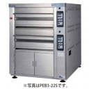 եޥ를 ȥåեǥå֥ Ļ(1280߱1655߹⤵1755(mm) )PEB3-22S(L)