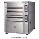 �ե�����ޥ를�� ���ȥå����եǥå������֥� ���Ļ���(��1680�߱���1255�߹⤵1240(mm) )PEA3-2S(L)