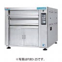 �ե�����ޥ를�� ���ȥå����եǥå������֥� ���Ļ���(��1565�߱���1655�߹⤵1240(mm) )PJS3-2S(L)