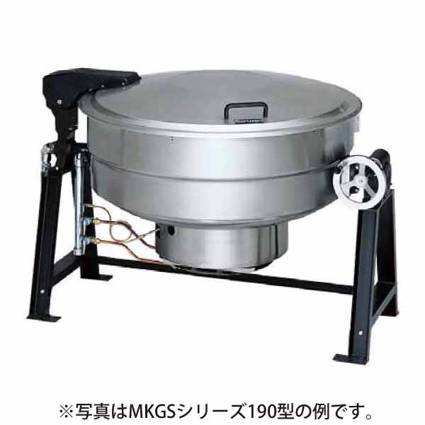 回転釜 マルゼン ガス回転釜 間口1645×奥行1132×釜高さ880(mm) MKGS