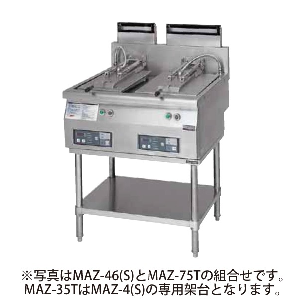 マルゼン ガス自動餃子焼器専用架台(幅367×奥行557×高さ475(mm))MAZ 