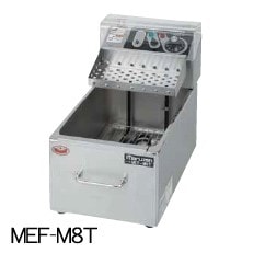 マルゼン 電気フライヤー 間口255×奥行475×高さ195×バック200(mm) MEF