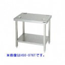 ޥ를 ŵإ륷ԡɥ֥ Ѳ (570߱510߹⤵700(mm))HSO-056T