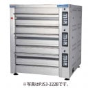 �ե�����ޥ를�� �ǥå������֥󡡥ץ�󥹥��꡼��(��1565�߱���1655�߹⤵1845(mm))PJS3-222B(L)