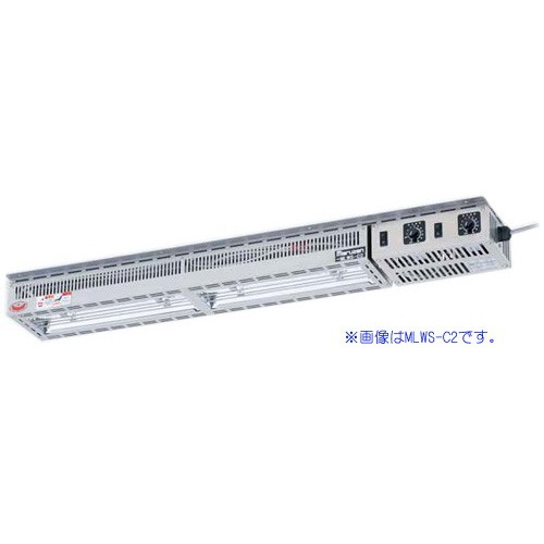 マルゼン ヒートランプウォーマー(幅580×奥行150×高さ80(mm