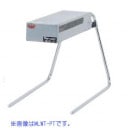 �ޥ를�󡡥ҡ��ȥ��ץ������ޡ�(��350�߱���570�߹⤵385(mm))MLWT-PT �᡼�����ݾڡ���Ź�����ݾ� ���2ǯ�ݾ��դ���