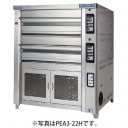 եޥ를 ۥեǥå֥󡡥ץ󥹥꡼(1280߱1655߹⤵1925(mm))PEB3-22H(L)