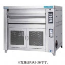 եޥ를 ۥեǥå֥󡡥ץ󥹥꡼(1280߱1540߹⤵1925(mm))PJB3-22H(L)