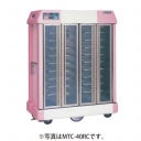 �ޥ를�� ���������� ��ư����С����֥륿���� ��1400�߱���780�߹⤵1720(mm) MTC-36RC �᡼�����ݾڡ���Ź�����ݾ� ���2ǯ�ݾ���