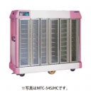 ޥ를  ɸॿ 1300߱780߹⤵1345(mm) MTC-24SJC ᡼ݾڡŹݾ 2ǯݾ