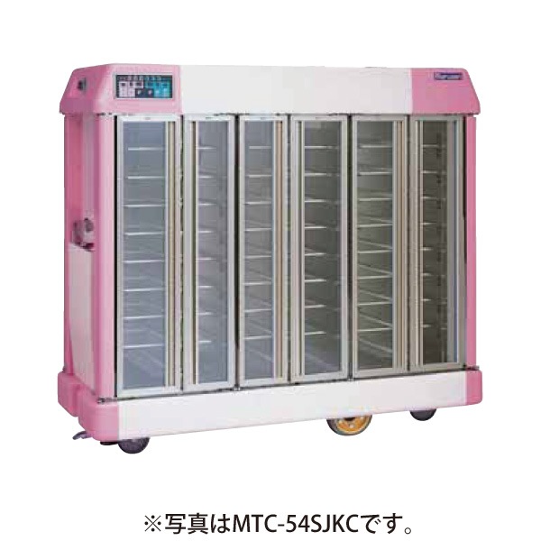 (鹿児島県姶良市 引取限定)ジャンク品 マルゼン 温冷配膳車 MTC-24RB 鹿児島県姶良市 引取限定)ジャンク品 マルゼン 温冷配膳車 MTC