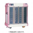 ޥ를  С֥륿 2050߱780߹⤵1470(mm) MTC-42RJKC ᡼ݾڡŹݾ 2ǯݾ