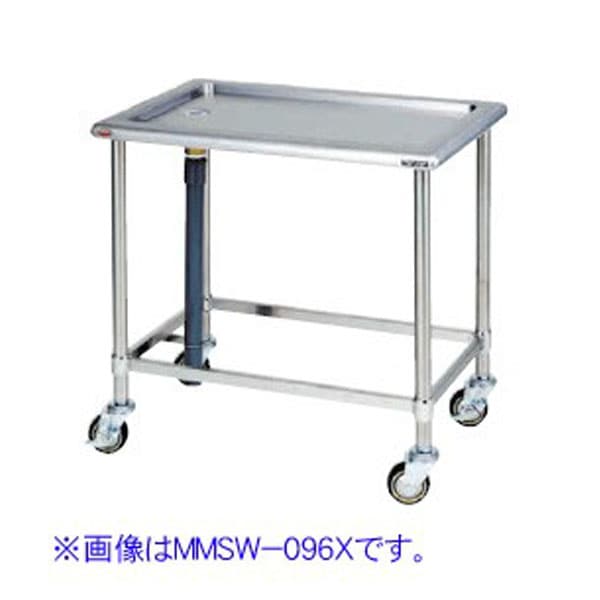 マルゼン 移動水切台 エクセレントシリーズ(バックガードなし) 幅1200