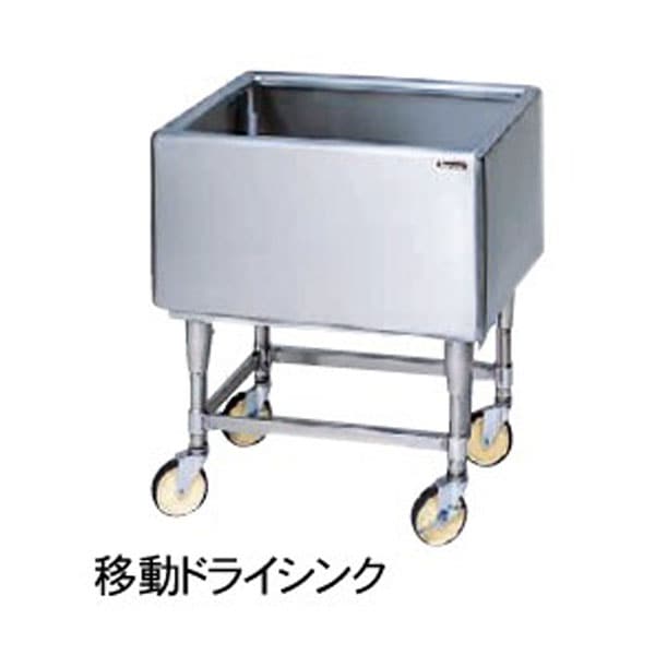 BS1-044 マルゼン 一槽シンク BGあり