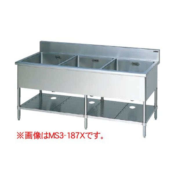 �ޥ를�� 3�奷�� MSK3-134X(�Хå������ɤ���) ��1300�߱���450�߹⤵800(+100)(mm)