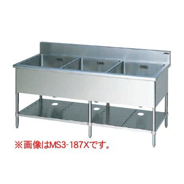 �ޥ를�� 3�奷�� MS3-187NX(�Хå������ɤʤ�) ��1800�߱���750�߹⤵800(mm)
