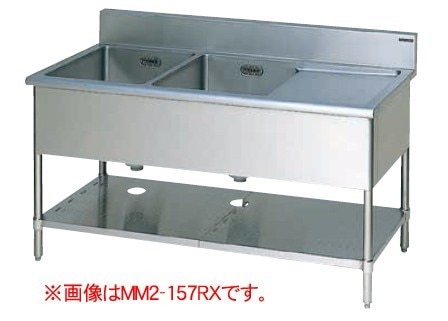 マルゼン 1槽シンク mm1-156R(L)NX 水切付(バックガードなし) 幅1500 