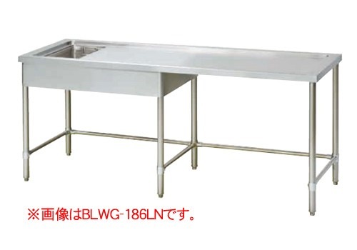 丸善　炉用　詰合せ　約12.8ｋｇ マルゼン ゴミカゴ付下膳台 BLWG-186R(L)N(バックガードなし) 幅1800