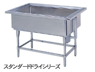 �ޥ를�� �ɥ饤�����ƥ��ȵ��� 1�奷�� DSS1-159W ����������ɥ��꡼�� ��1500�߱���900�߹⤵800(mm)
