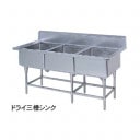 �ޥ를�� �ɥ饤�����ƥ��ȵ��� 3�奷�� DSS3-219W ����������ɥ��꡼�� ��2100�߱���900�߹⤵800(mm)