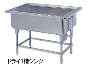 業務用シンク　1槽台付シンク　マルゼン マルゼンBST1-124L|台付一槽シンク バックガードあり|シンク