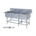 �ޥ를�� �ɥ饤�����ƥ��ȵ��� 3�奷�� DBS3-219W �֥꡼�ॷ�꡼�� ��2100�߱���900�߹⤵800(mm)