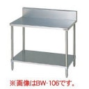 �ޥ를�� ���Υ�����Ĵ����(�Хå������ɤ���)�֥꡼�ॷ�꡼�� ��450�߱���600�߹⤵800(+150)(mm) BWX-046