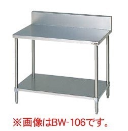 �ޥ를�� ���Υ�����Ĵ����(�Хå������ɤʤ�)�֥꡼�ॷ�꡼�� ��600�߱���450�߹⤵800(mm) BWX-064N