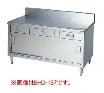 �ޥ를�� ���Ф�������(���ƥ�쥹��)Ĵ����(�Хå������ɤ���)�֥꡼�ॷ�꡼�� ��900�߱���750�߹⤵800(+150)(mm)  BHD-097