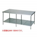 �ޥ를�� ���Υ�����Ĵ����(�Хå������ɤ���) �֥꡼�ॷ�꡼�� ��450�߱���600�߹⤵800(+150)(mm)  MW-046X