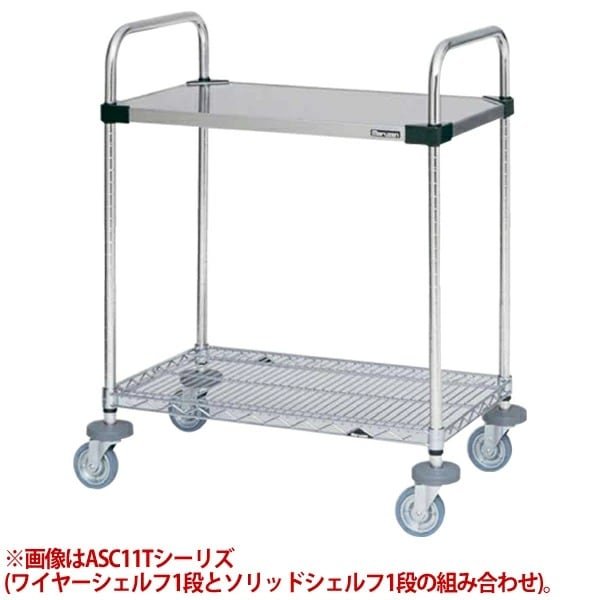 �ޥ를�� ������ޥ��ƥ������� ��767x����613x�⤵973��mm��ASC11T-L760SB